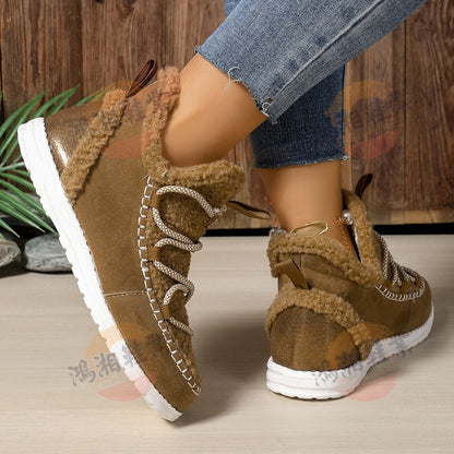 Fashion Simple Snow Boots